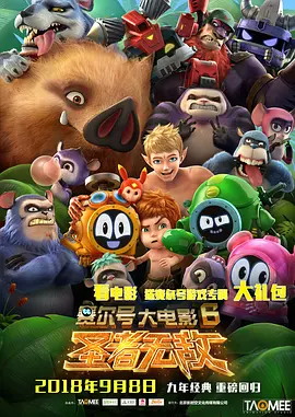 久久不卡