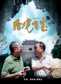 狠狠色丁香婷婷综合激情